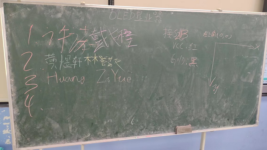 微信图片_20250518102642.jpg