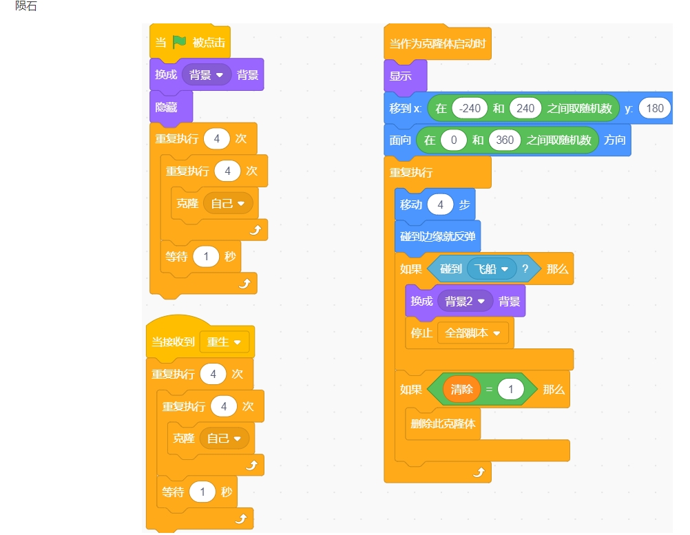 微信截图_20250521092258.png