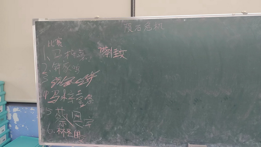 微信图片_20250521091537.jpg