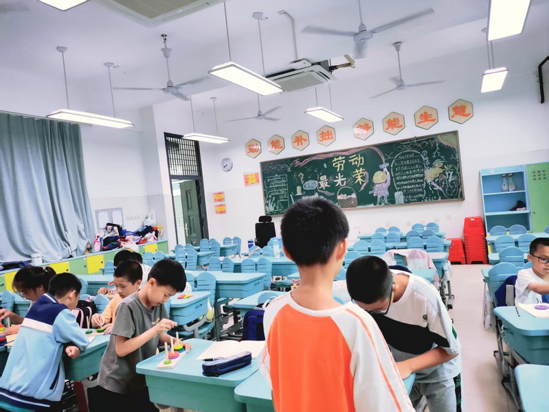 5_调整大小.jpg