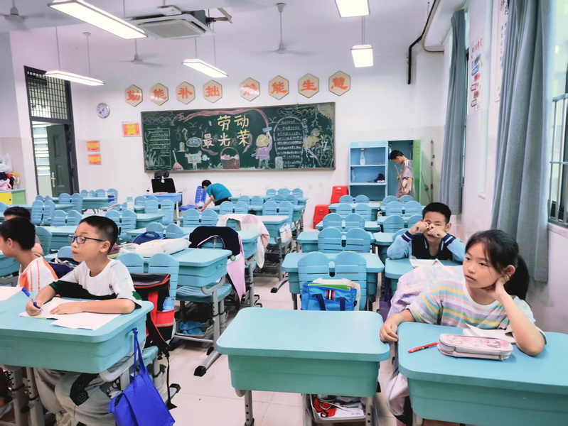 8_调整大小.jpg
