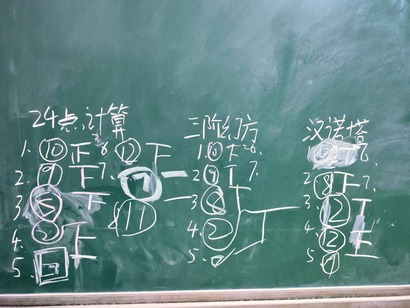 9_调整大小.jpg
