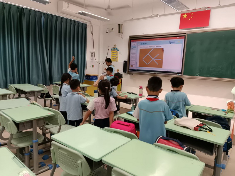 04_调整大小.jpg