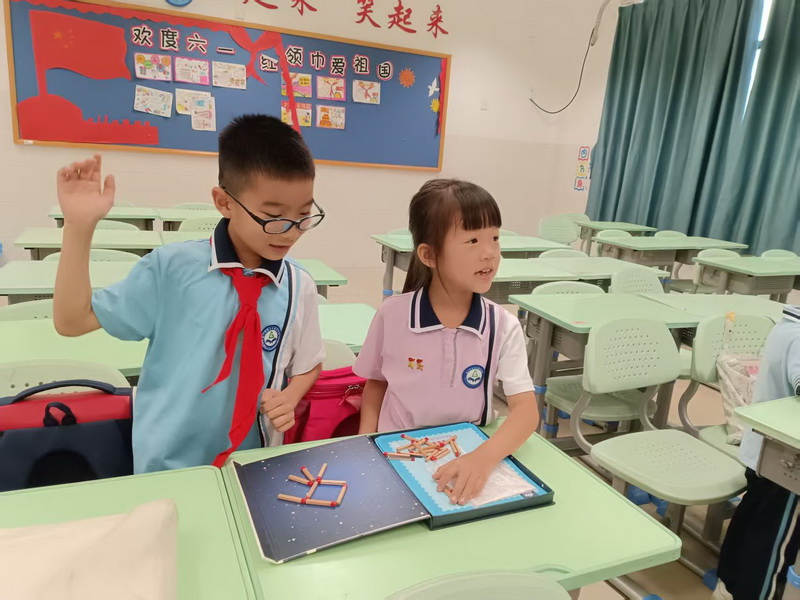 05_调整大小.jpg