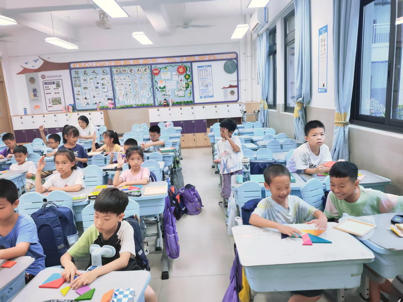 5_调整大小.jpg