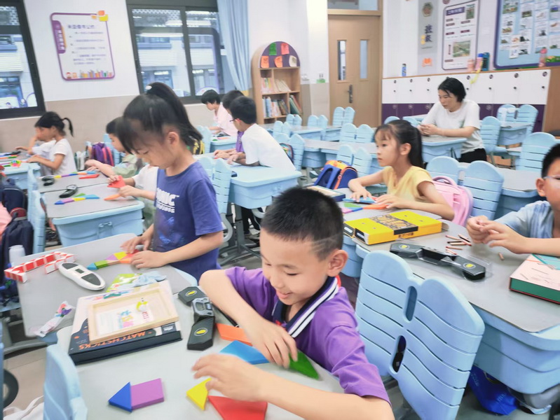 7_调整大小.jpg