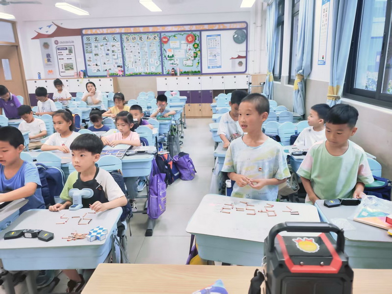 9_调整大小.jpg