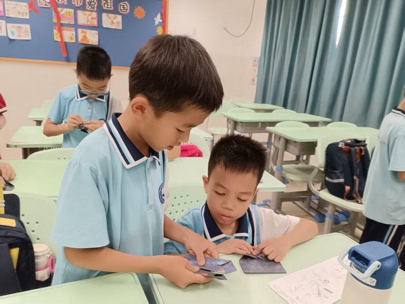 09_调整大小.jpg