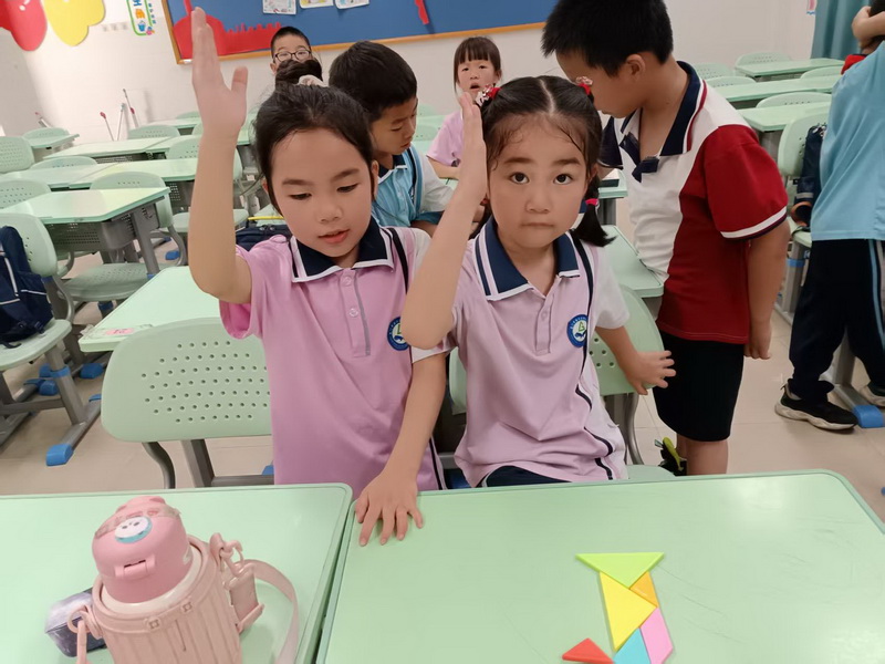 12_调整大小.jpg