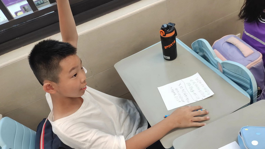 微信图片_20250525090852.jpg