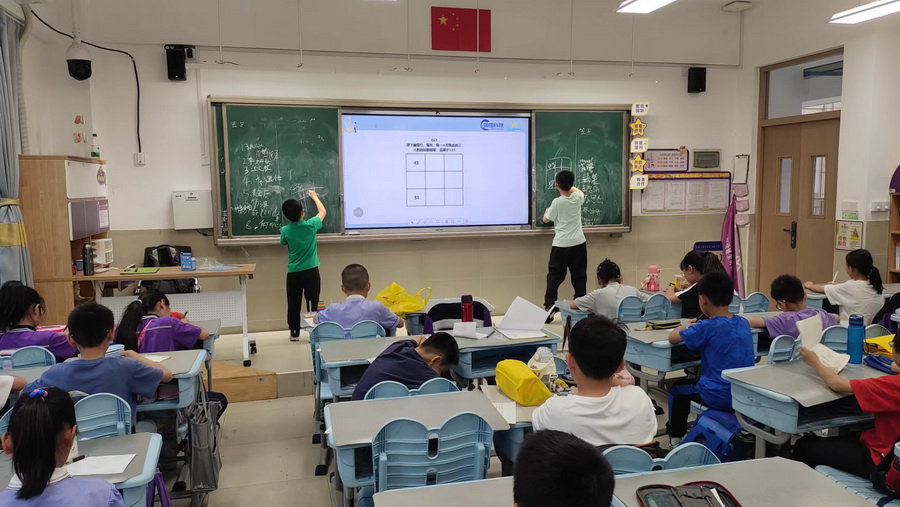 微信图片_20250525090857.jpg
