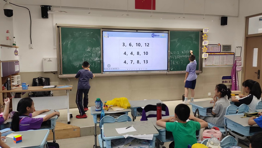 微信图片_20250525090902.jpg