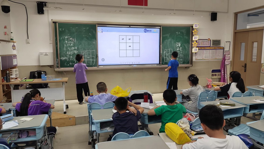 微信图片_20250525090907.jpg
