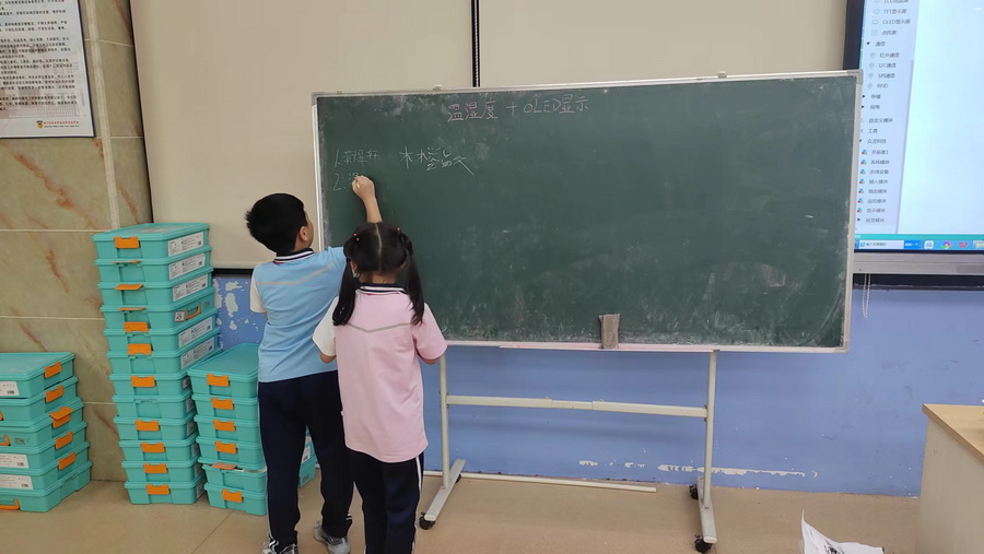 微信图片_20250525092825.jpg