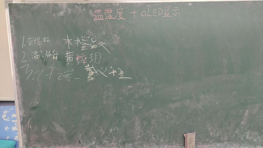 微信图片_20250525092837.jpg
