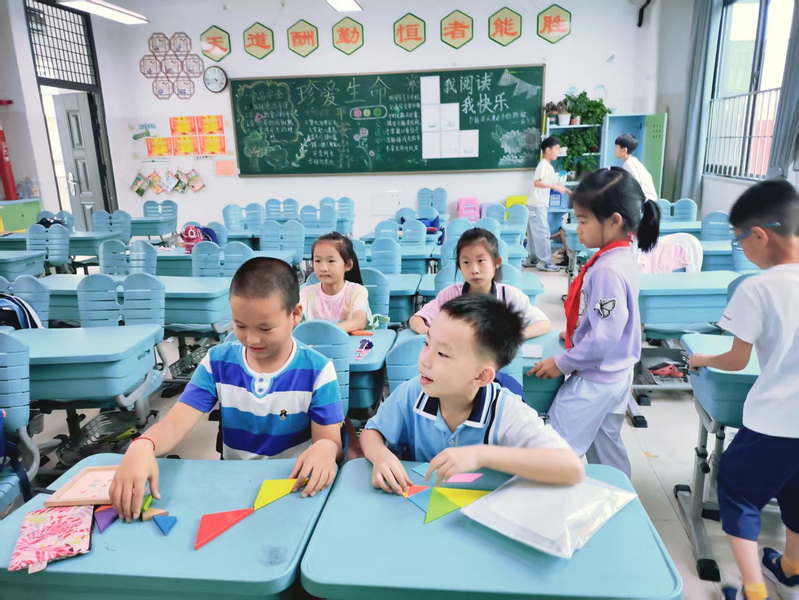 1_调整大小.jpg