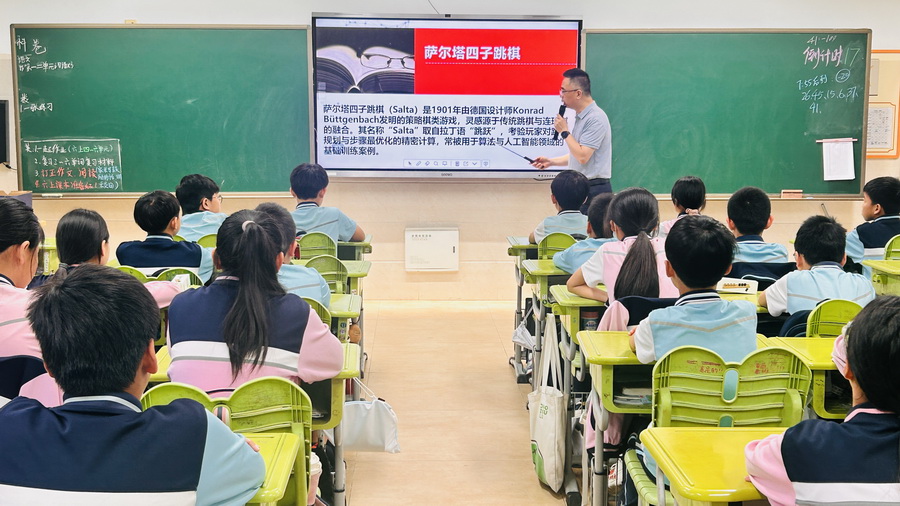 93dbf53a5cdecd287c3af468b6bd5d3.jpg