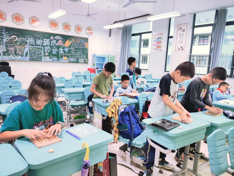 6_调整大小.jpg