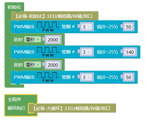微信截图_20250530153250.png