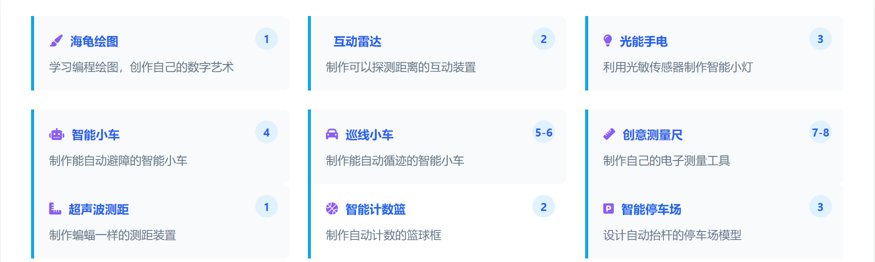 5.png