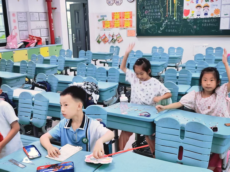 4_调整大小.jpg