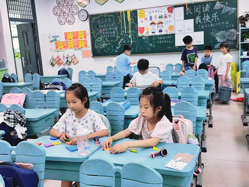 5_调整大小.jpg