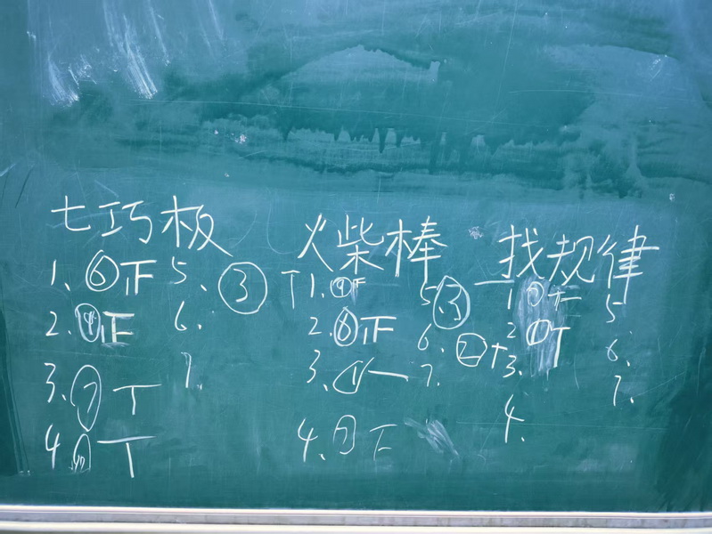 9_调整大小.jpg