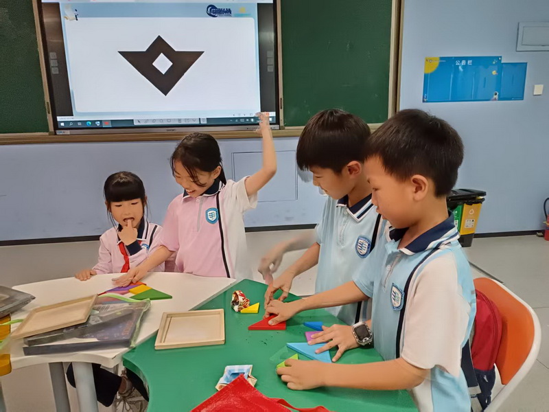 04_调整大小.jpg