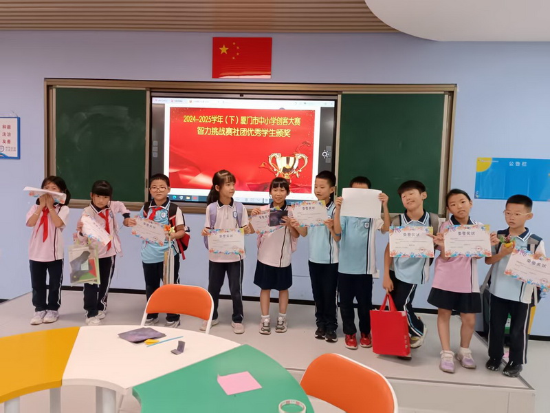 03_调整大小.jpg