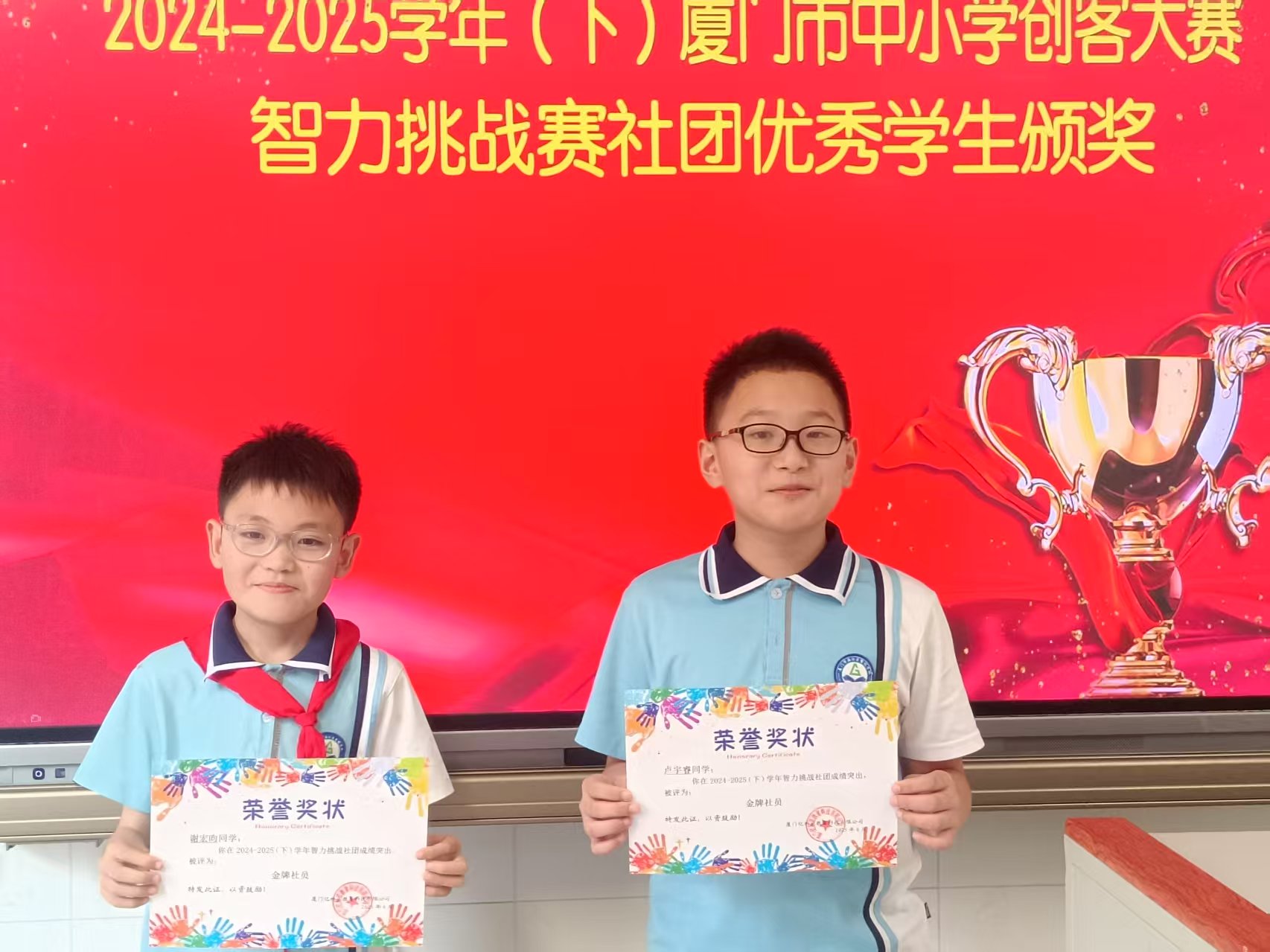 17cf078444419cf9a567bc16978fbec.jpg
