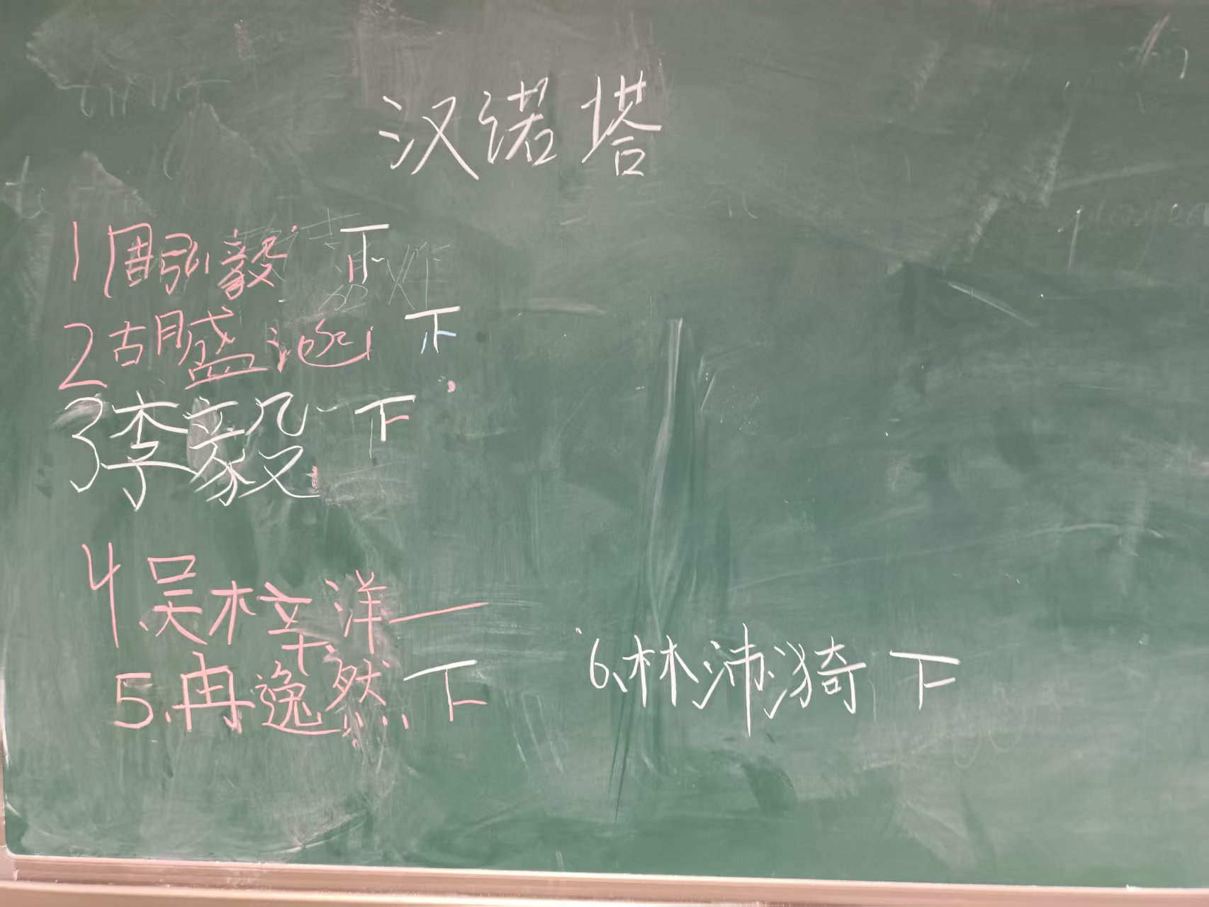 e9bd1a675a42863cacf30a6a3ab36b5.jpg