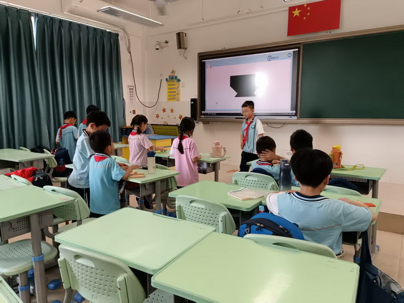 07_调整大小.jpg