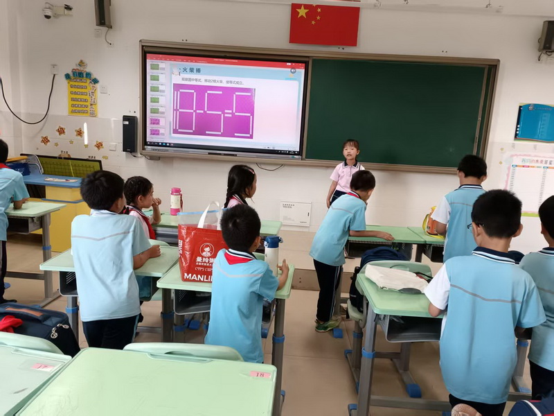 15_调整大小.jpg