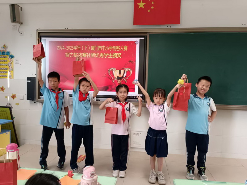 02_调整大小.jpg