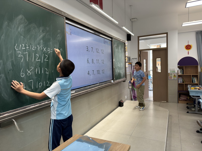 IMG_2486_调整大小.jpeg
