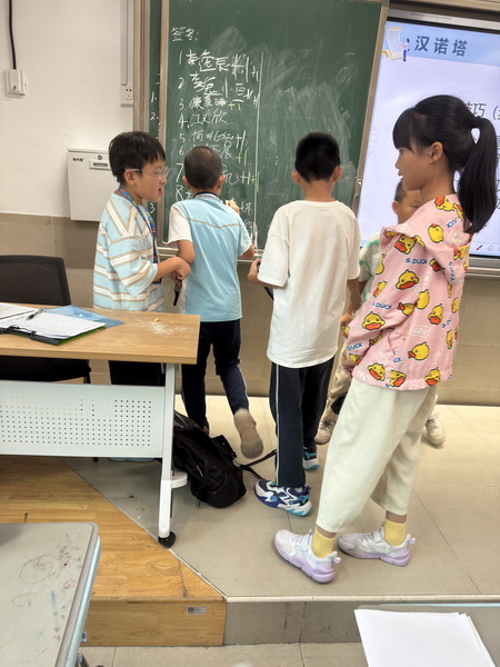IMG_2493_调整大小.jpeg