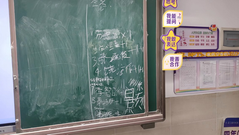 WechatIMG6_调整大小.jpg
