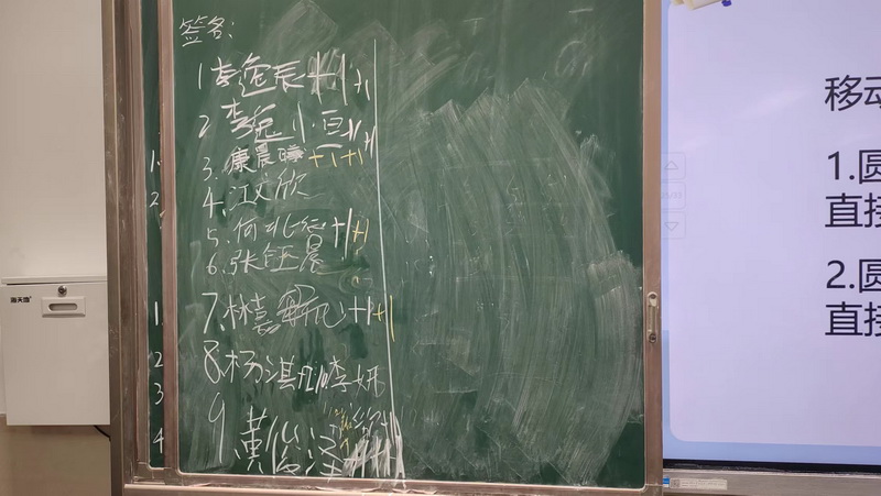 WechatIMG7_调整大小.jpg