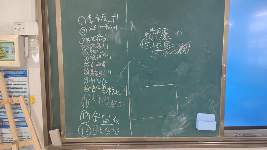 微信图片_20250610143134.jpg
