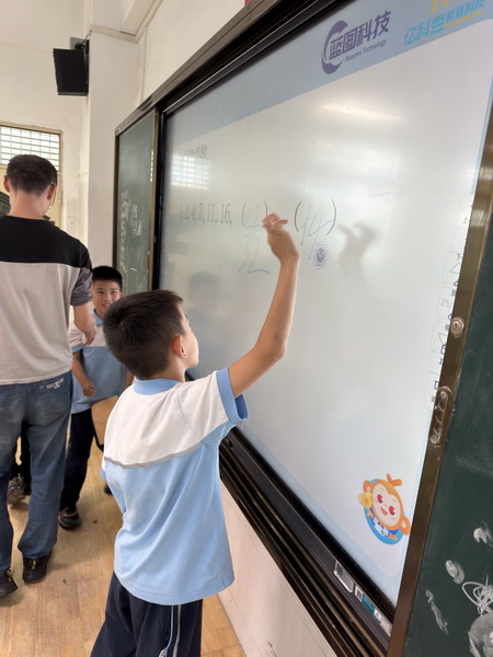 微信图片_20250610143405.jpg