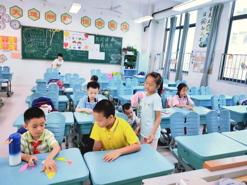 4_调整大小.jpg