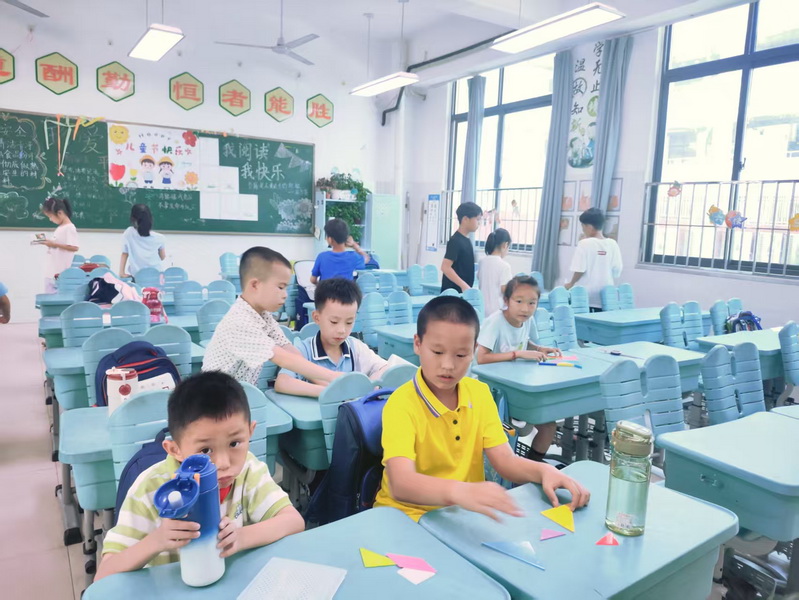 7_调整大小.jpg