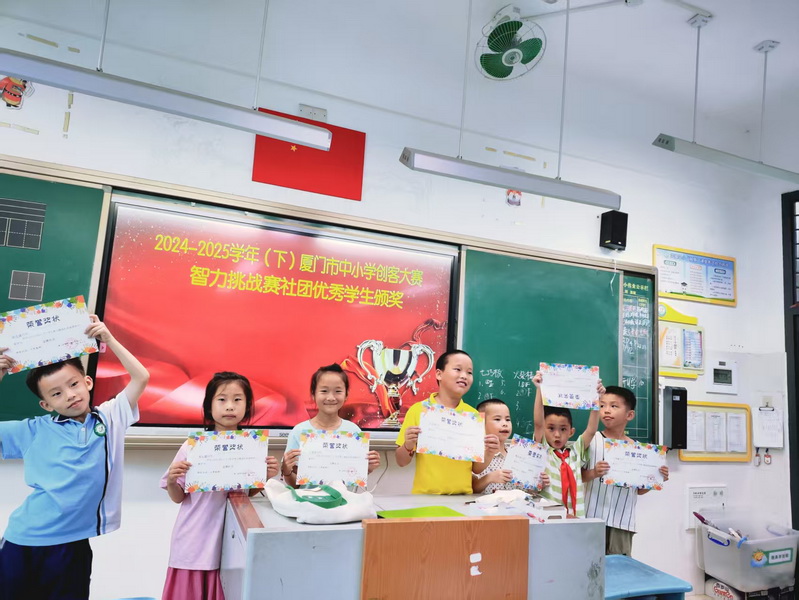 8_调整大小.jpg