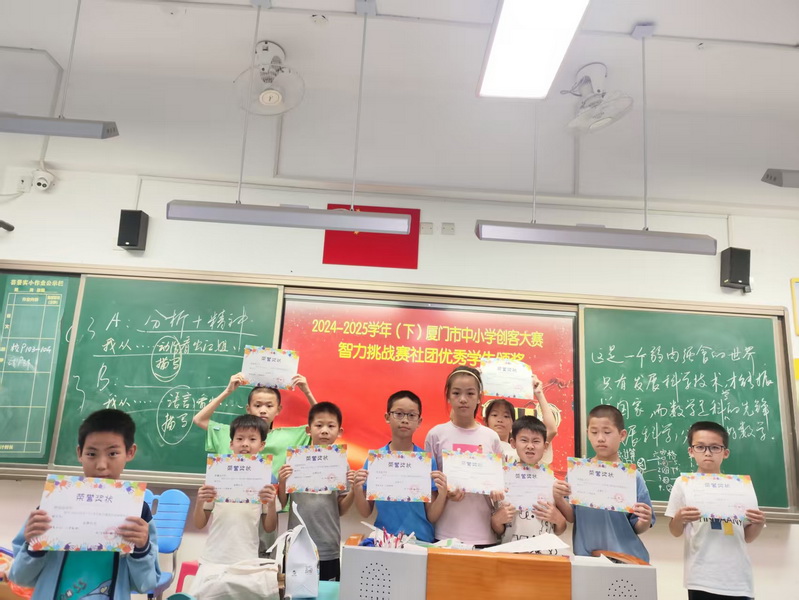 8_调整大小.jpg