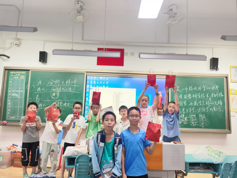 9_调整大小.jpg