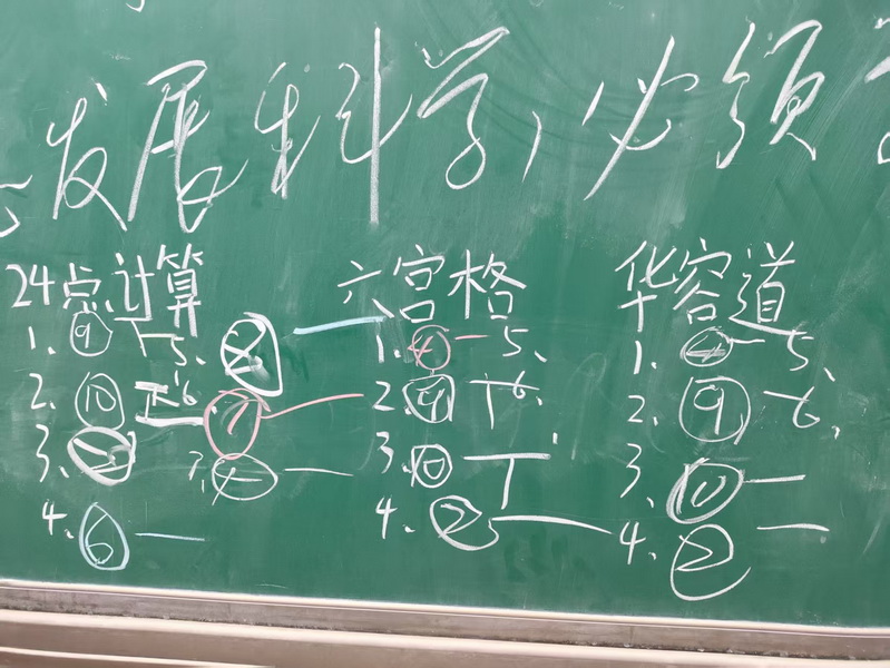 10_调整大小.jpg