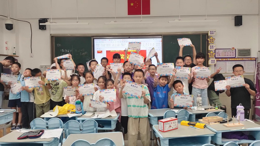 微信图片_20250615103232.jpg