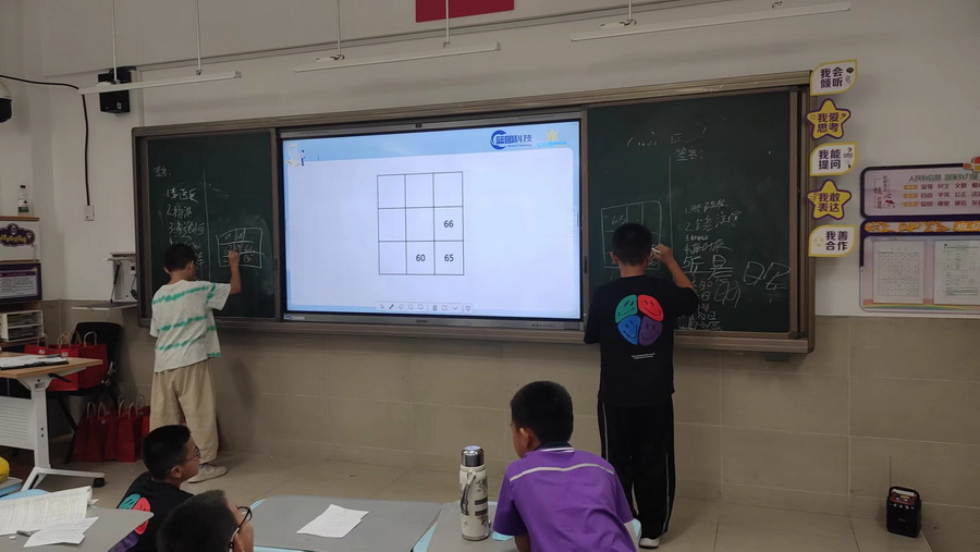 微信图片_20250615103238.jpg
