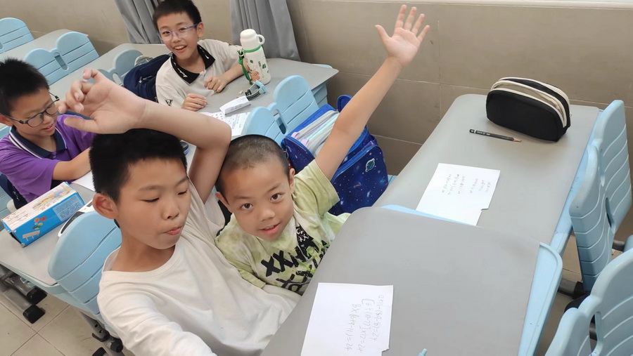 微信图片_20250615103244.jpg