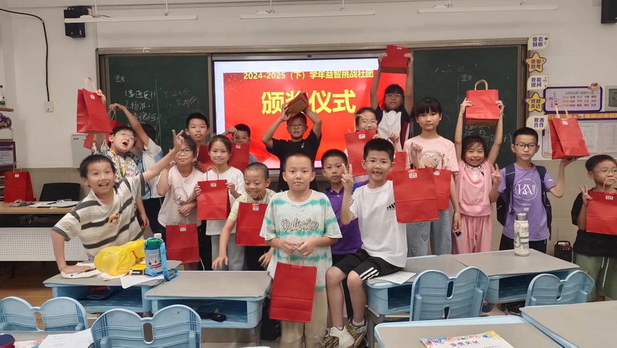 微信图片_20250615103249.jpg